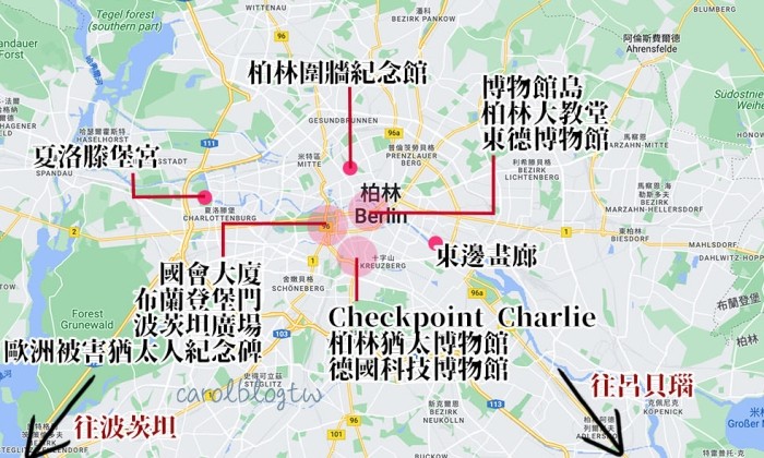 柏林景點地圖